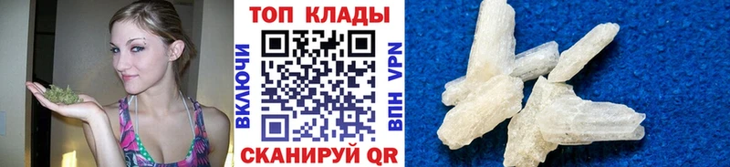 Где купить Дивногорск СК  Кетамин  ГАШ  Cocaine  Меф мяу мяу 