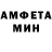 КЕТАМИН VHQ arke3