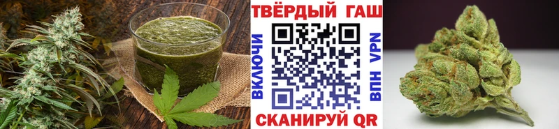 Cannafood конопля  Дивногорск 
