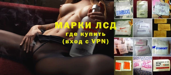 винт Пролетарск
