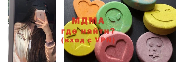 марихуана Богданович