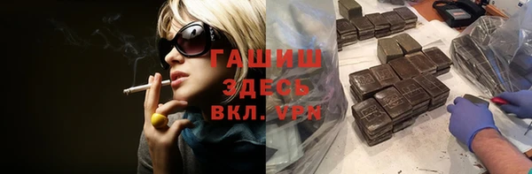 винт Пролетарск