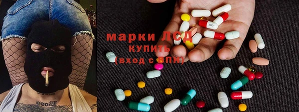 марихуана Богданович