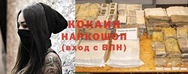 марихуана Богданович