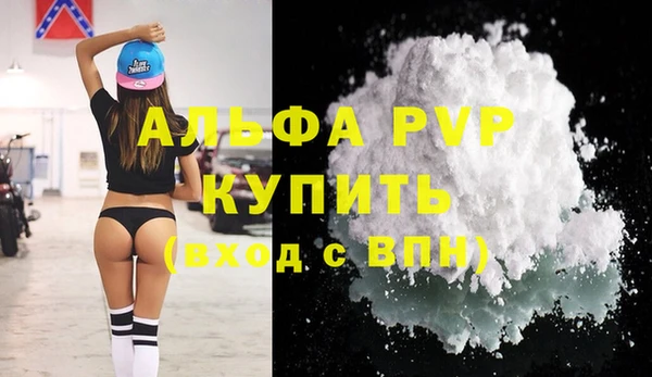марихуана Богданович