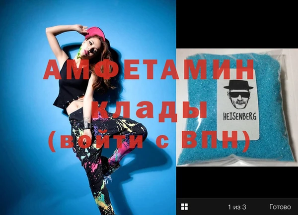 марихуана Богданович