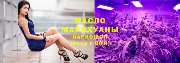 Альфа ПВП Приозерск