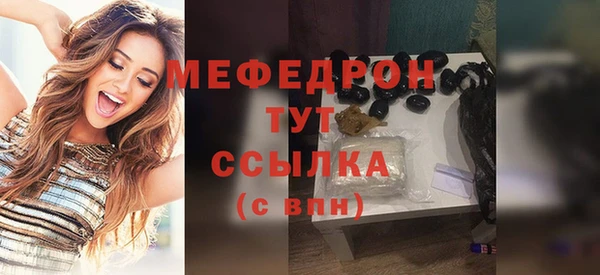 Альфа ПВП Приозерск