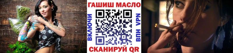 Дистиллят ТГК жижа  как найти наркотики  Дивногорск 